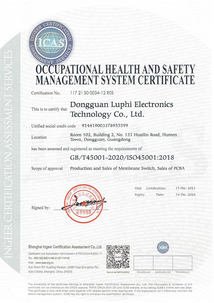 membrane switch certificate