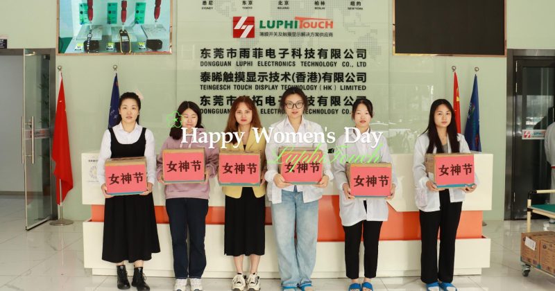 <strong>Factory Holiday Memories：Happy Women’s Day</strong>