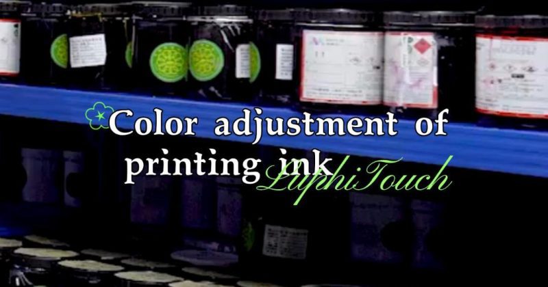 THE KEY PROCESS OF PRODUCTION: Color adjustment of printing ink with Silkscreen Printing