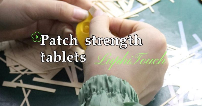 THE KEY PROCESS OF PRODUCTION: Patch strength tablets with assembly