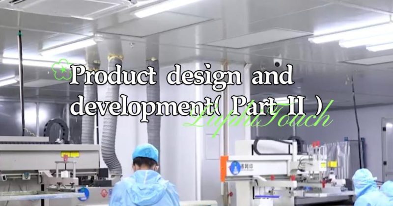 Product design and development（ Part II ）