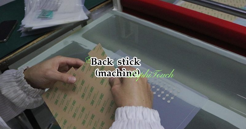 Back stick(machine)~ assembly process
