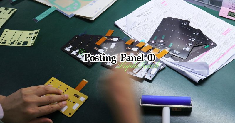 Posting Panel (II)~Membrane Keyboard，Membrane Switch，Membrane Keypad.