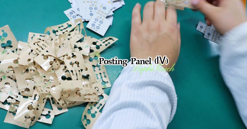 Posting Panel (IV)~Membrane Keyboard，Membrane Switch，Membrane Keypad.