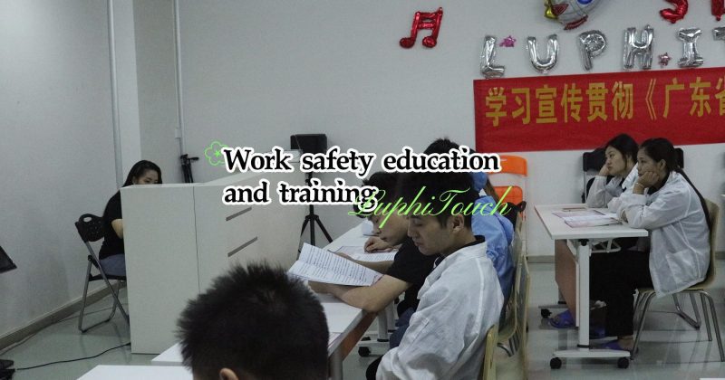 Work safety education and training~Membrane Switch，Membrane Keypad.